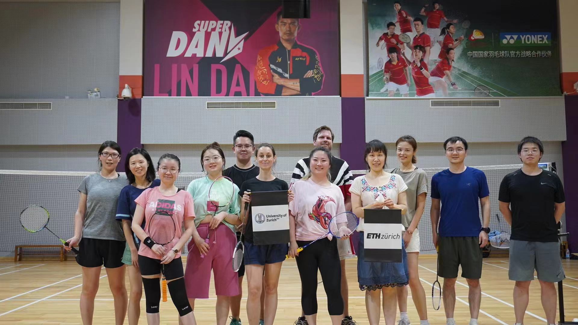 ETH and UZH Alumni Badminton Evening 2022 Alumni ETH Zurich