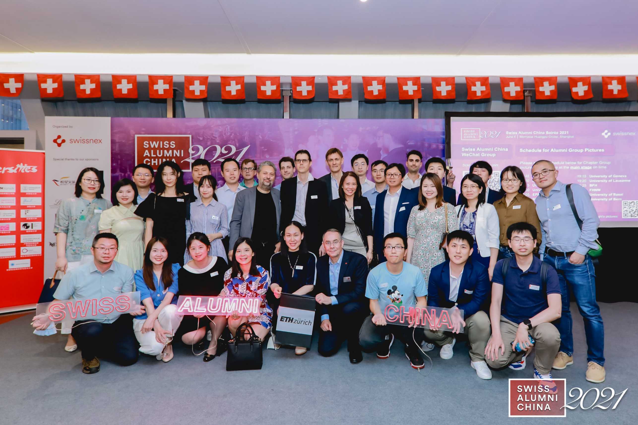 Enlarged view: ETH Alumni Shanghai Group Picture on Swiss Alumni China 2021