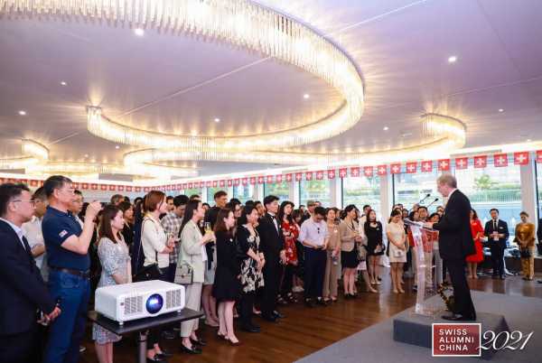 Swiss Alumni China