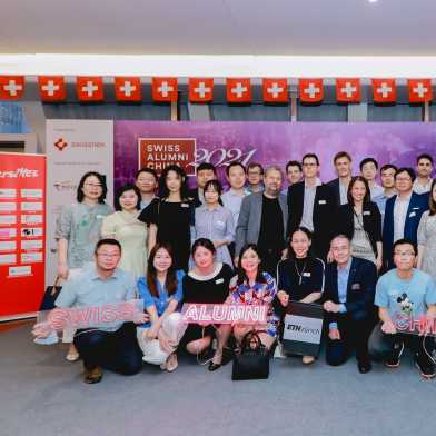 Swiss Alumni China